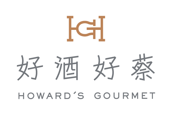 JGW24_DOF_Howards_Gourmet_logo_img_web